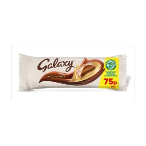 Galaxy Smooth Milk  42g